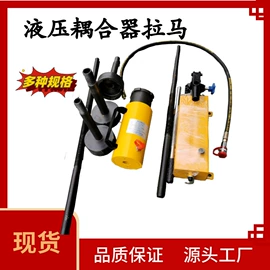 其他行业专用;矿山施工设备;其他液压工具