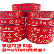 2���״�tɫ����z��ϲ�c���� ��c�Y��YƷ�Y���bS��ֱ�N�F؛