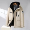 S856 three-proof fabric cold weather clothing khaki