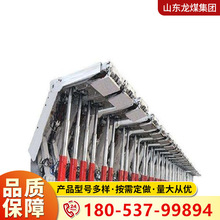 ����ʽ�^֧�ζ������o�����Ժ�Һ��֧�ܵV��