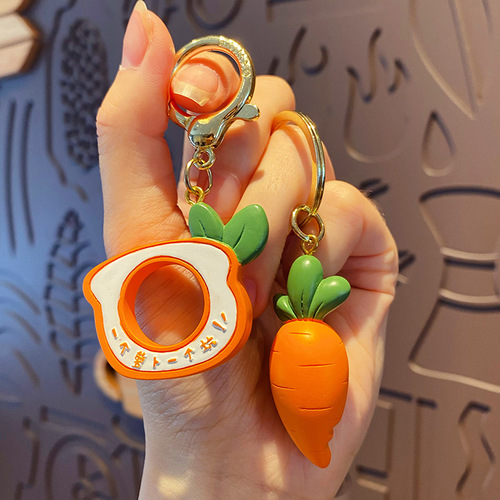 Original Couple's Keychain, One Radish One Hole, Cute and Exquisite Resin Figurine Keychain