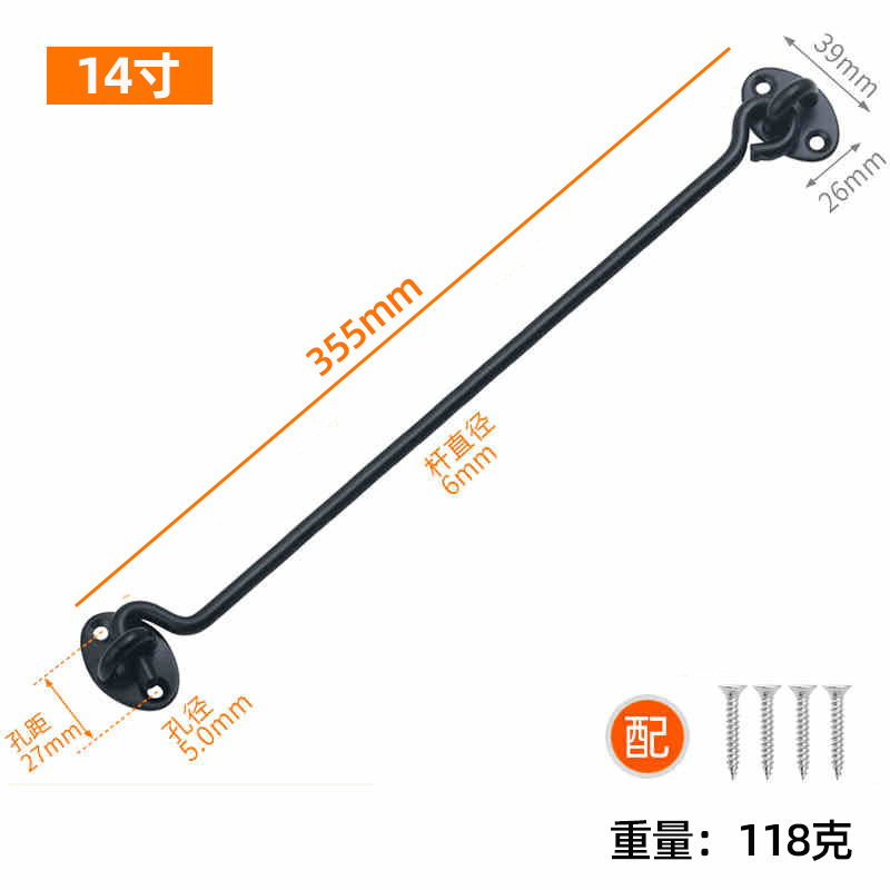 穴を開けない風フック窓フック古い黒色ステンレス鋼厚い木製ドア窓フック部品フック窓フック|undefined