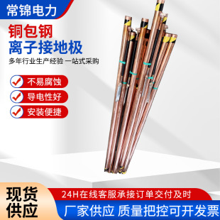 �~�x�ӽӵؘO�~���늽��x�ӽӵ�ᘷ��׹��̴�ֱ�ӵ��b�ýӵذ�