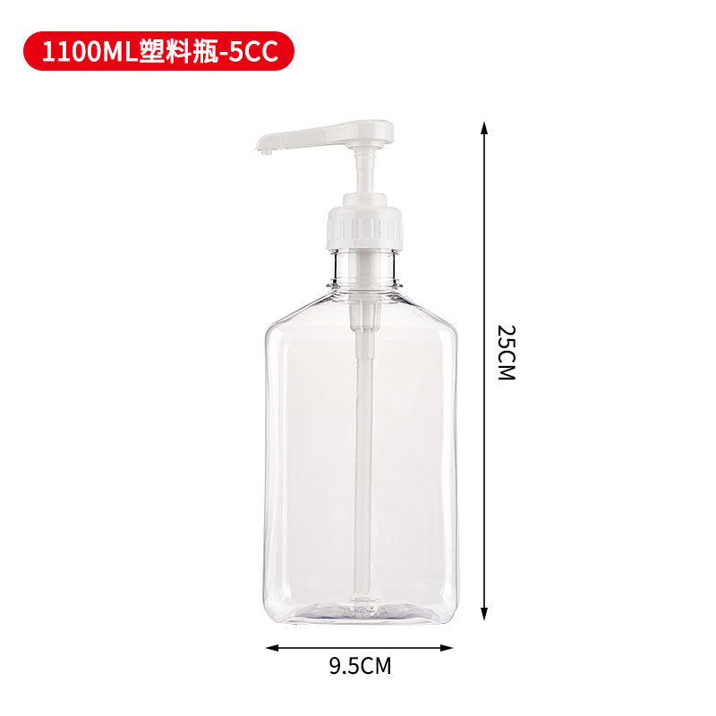 Botella de azúcar prensada a mano leche tienda de té squeeze botella de vidrio botella de fructosa botella de jarabe de plástico botella de azúcar comercial