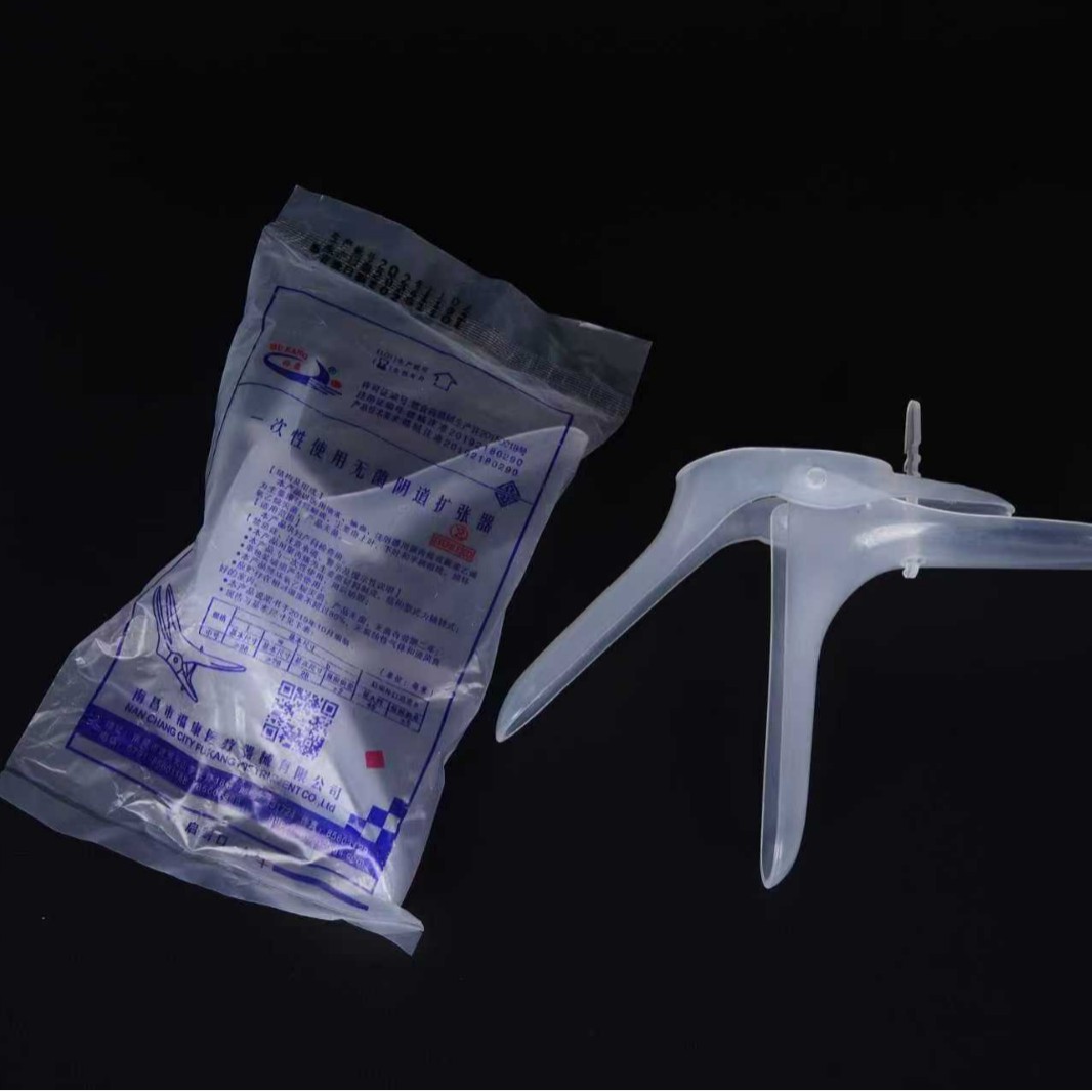 Expansion medical disposable sterile vaginal expansor large duckbill…