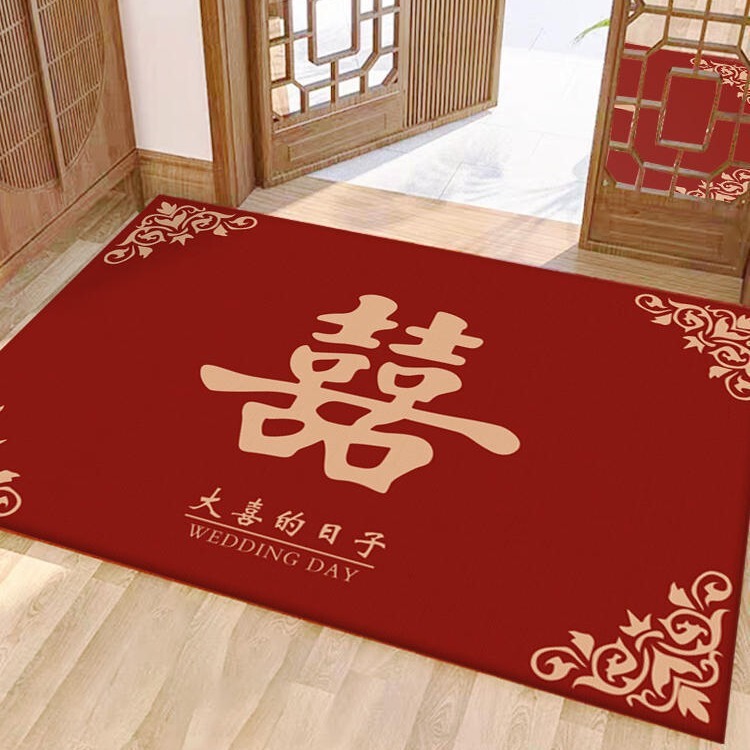 Double Happiness Character Wedding Entrance Mat, Festive Red New Chinese Style Door Mat for Wedding Room, Entryway Bedroom Carpet Double Happiness Character Wedding Entrance Mat, Festive Red New Chinese Style Door Mat for Wedding Room, Entryway Bedroom Carpet