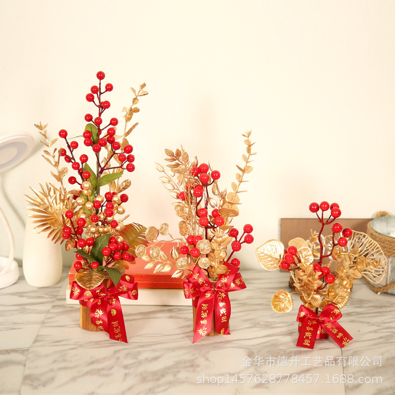 小树主图 (1).jpg