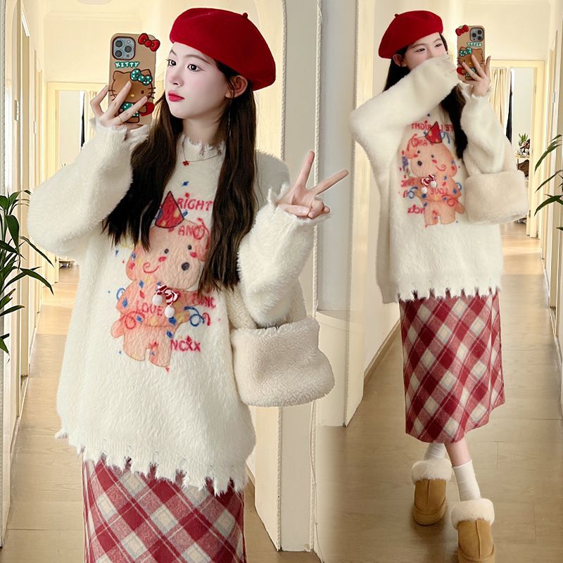 Maternity Wear Autumn and Winter Suit Niche Retro Loose Big Belly Bell Christmas Sweater Skirt Two Pieces