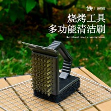 ����Ұ�I���������坍ˢҰ��BBQ����һֱ���~�zˢ����ˢ�๦��