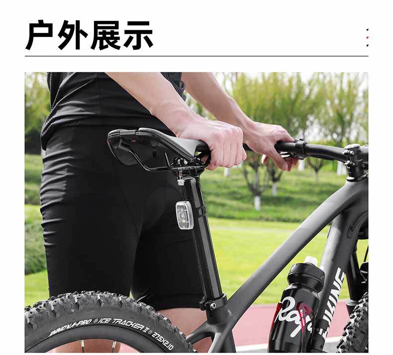 Title 16, West Rider Lanterna Traseira Bicicleta Duas Cor...