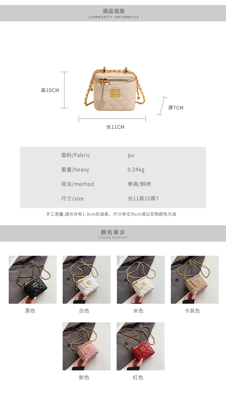 Little Bag Women 2025 Summer New Fashion diamond-shaped chain patent leather crossbody bag, versatile single-shoulder hand-carry bucket bag details Picture