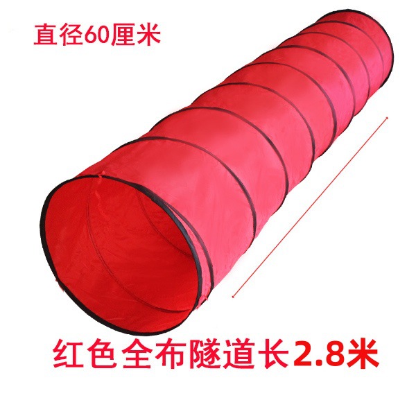 Transfronteriza Amazon Sunshine Rainbow Túnel de rastreo tubo kindergarten entrenamiento sensorial oruga bebé niños agujero de perforación