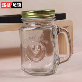 公鸡杯玻璃梅森杯创意咖啡杯茶杯复古果汁杯奶茶杯把子杯厂家