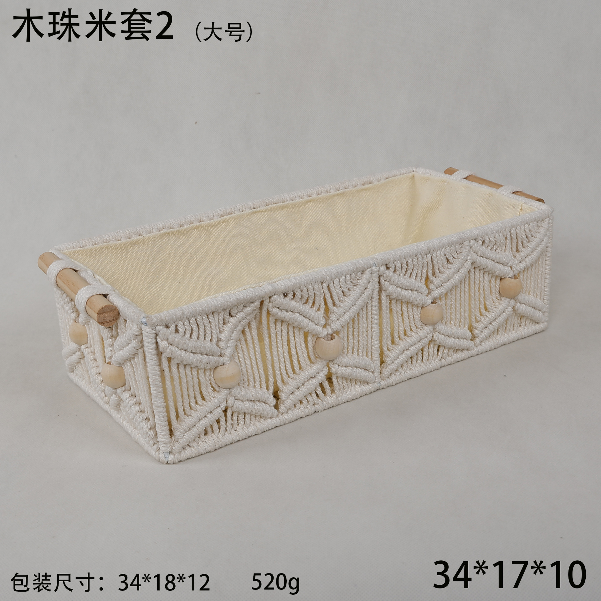 Amazon caja de almacenamiento tejida a mano caja de almacenamiento cuerda de algodón borla papel higiénico de escritorio caja de almacenamiento de objetos pequeños