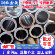 Wĥ܏S 20#ĥ͸׹ 194*140MĥͲҺO׹