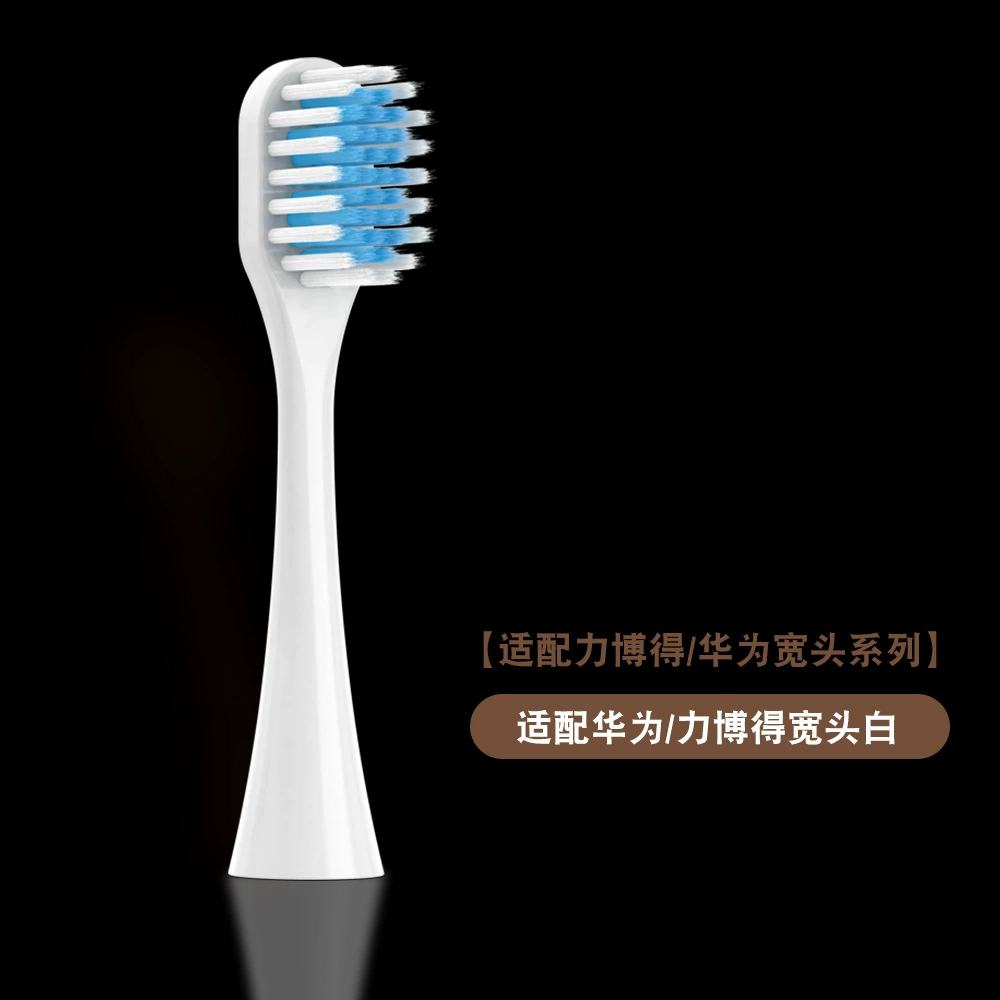 Toothbrush Head (Huawei) universal replacement — Hilink smart series, multi-color variants