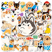 56张跨境TEMU可爱手绘狗狗卡通贴纸创意涂鸦防水装饰手账贴纸现货