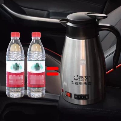 Car kettle 12V24V car electric kettle large capacity double-layer stainless steel car drinking water kettle Road friends (Digər kiçik elektrik cihazlar) - roadmate-24v-cigarette-lighter-adapter-for-heavy-trucks-standard