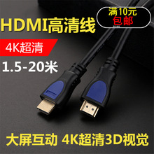 1.5-20HDMI2.04K往1080P3DXҕ@ʾC픺