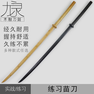 1.4���絶��ҵ��ƙM���Ӻϵ�������ͯ�������g����ľ����ľ��
