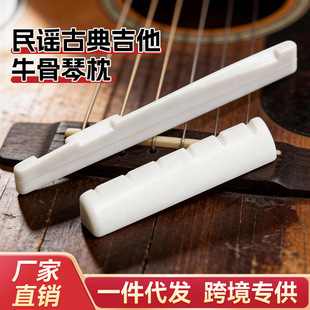 �羳���lţ���������{�ŵ�ľ�������� �������٘����Ҙ����