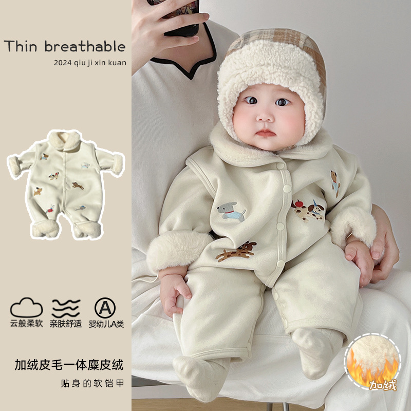 3-6-9-12潮款外出服韩版婴幼连体衣男女宝加绒加厚外套哈衣爬服