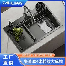 �Ӻ��ɫ304���P������y��β� ����ˮ�ۏN��ϴ����̨��̨����