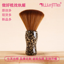 �w�Ŀ羳���ˢ���y��l��ˢ�Y���bܛëˢ�^�l�坍ˢ���l��lˢ