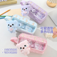 新款潮品系列笔袋多层大容量初中女孩高颜值女生小学生文具盒