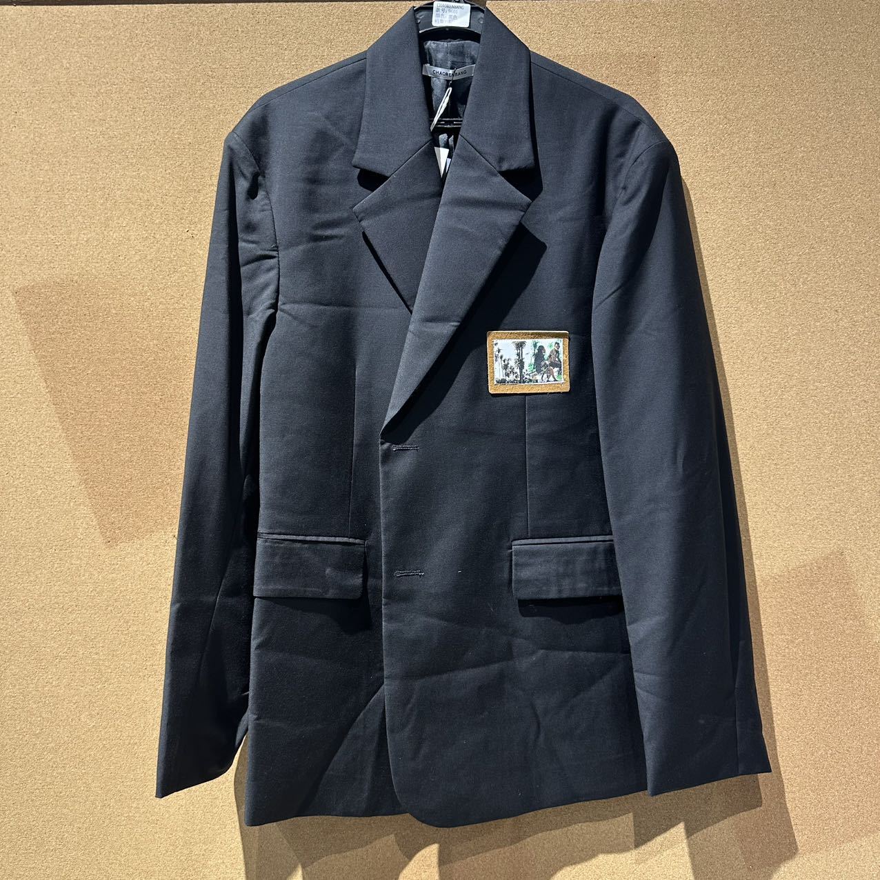 MTL Ropa de hombre | 20250329 Chaqueta de traje casual de primavera Bolsa de la suerte opcional [L no reembolsable ni intercambiable]