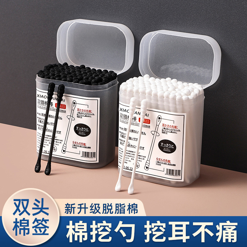 Xiaohanzi spiral ear spoon cotton swab two-in-one ear digging spoon double-headed cotton swab disposable cleaning black cotton swab