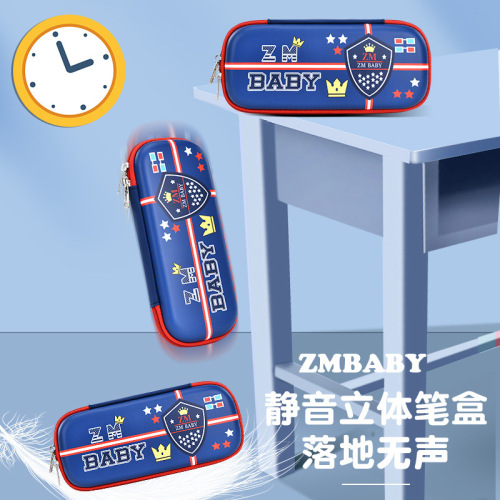 Sesame Baby Student Pen Bag Pencil Case PU Stationery Box Lightweight, Durable and Fall-Resistant Manufacturer Wholesale Dropshipping