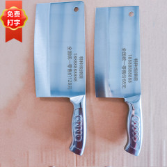 2022新款菜刀跑江湖地攤貨源廣東陽江刀具展銷會金門炮彈鋼砍骨刀