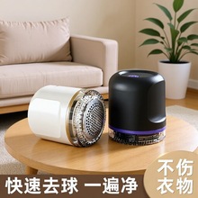 ���x�¿�USB���ʽ�·��������Ԅ���ë������С�ͱ�y ë���޼���