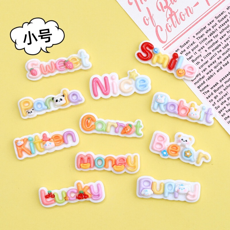 small size Animal Plate Cartoon DIY Small Jewelry Cream Glue Accessories Hairpin Hole Shoes Buckle Decoration Resin Accessories