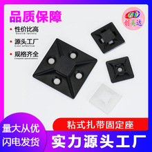 ���l ND��ճʽ��λƬ�����������P�̶��� ����������늾���HS