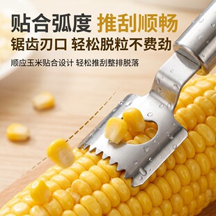�S��ֱ�N���P����浶���ÏN�������������¿�ܱ����������ք���