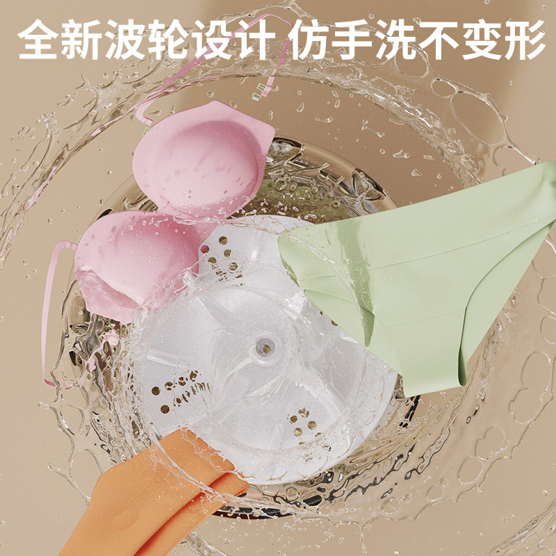 迷你小型洗衣机蓝光除菌便携式清洗机母婴洗袜子机内裤内衣洗衣桶|undefined