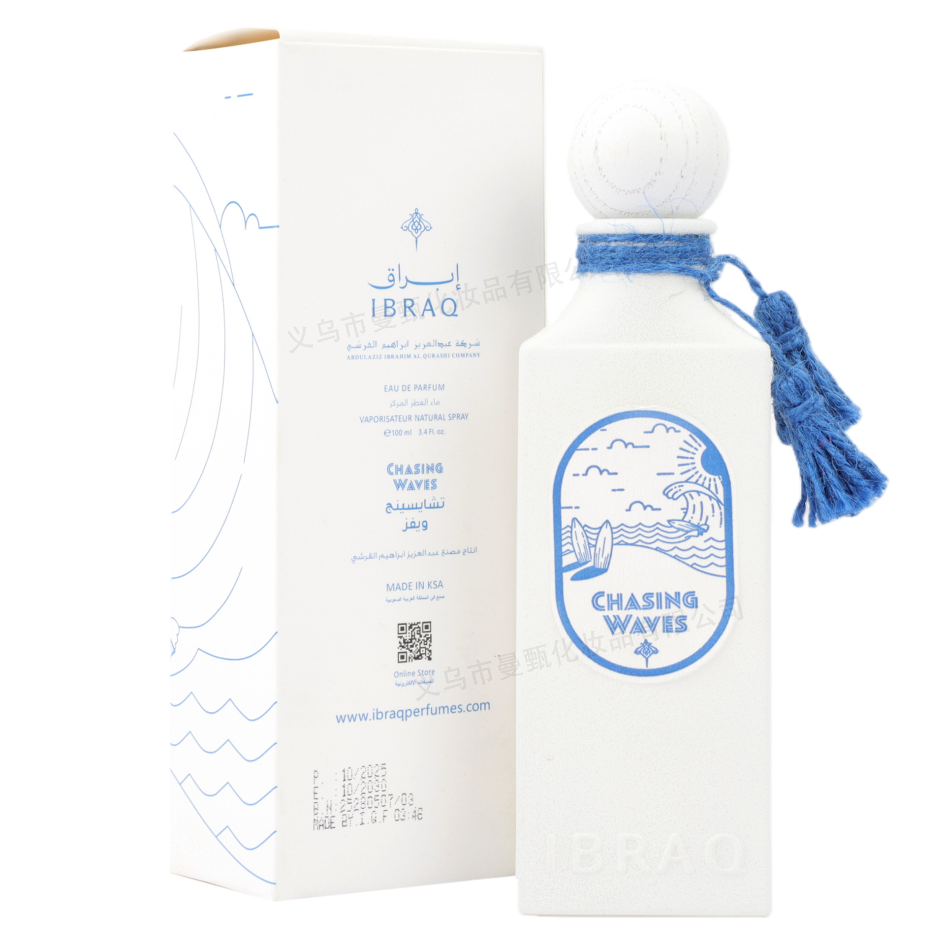 100ML comercio exterior transfronterizo fragancia de alta calidad en el Medio Oriente serie de ondas MZ - 315D fabricante de fragancia árabe al por mayor