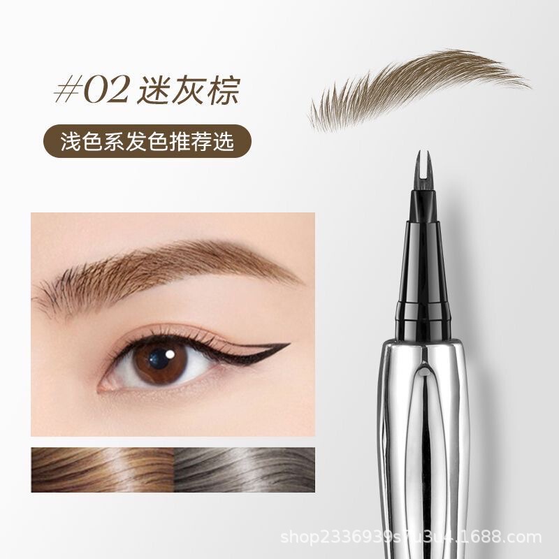 二叉水眉笔眼线防水防汗持久不脱色打造根根分明野生眉新手者推荐|undefined