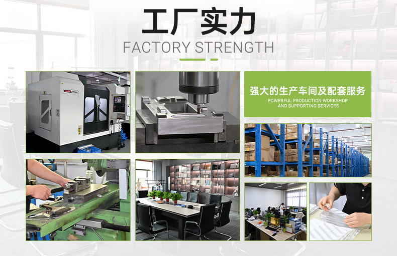 02卓德详情页图头部和尾部.jpg