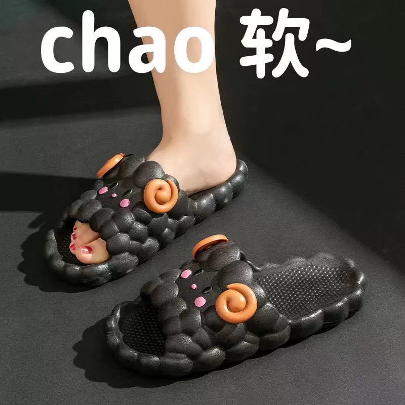 Тапочки на толстой подошве, женские онлайн-знаменитости, милые Мультяшные домашние Нескользящие тапочки, летняя уличная женская обувь