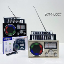 2025�¿������C̫���NS7055S���ޱ���̫����{�����䎧���Ͳ