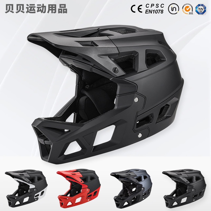 Cross-border new outdoor camouflage mountain bike off-road helmet CE certification race downhill safety adult full helmet wholesale
