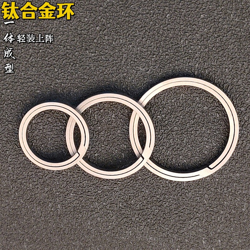 Tc4 Titanium Alloy Side-Push Key Ring Trendy Cool Keychain Portable Car Accessory Small Pendant Tc4 Titanium Alloy Side-Push Key Ring Trendy Cool Keychain Portable Car Accessory Small Pendant