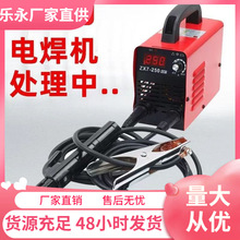 ��늺��C220v�����ֳ�ʽȫ�Ԅ�250��y��������С�ͺ��C����