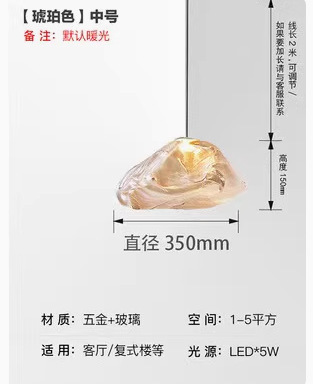 后现代云朵吊灯餐厅酒店复式楼梯灯创意个性吧台装饰云朵玻璃吊灯|undefined