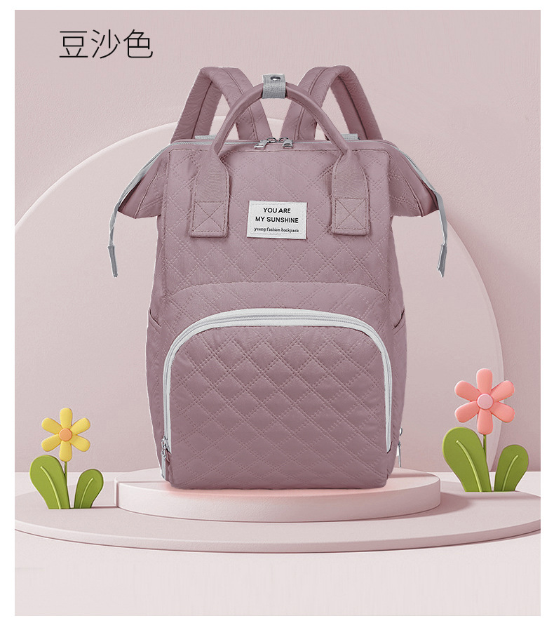 Fashionable Korean-style double-shoulder mommy bag, multi-functional maternity bag, large-capacity baby and maternal products storage bag, milk storage bag undefined