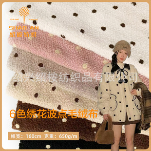 �������c��Ƥ��ë�q�� ���q�w���q�̽���ˇ���b�Ҽ�ë�q����