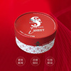 Japanese eyes mask, brightening smoothing moisturizing red (black) tea, against dark circles under the eyes, anti-wrinkle